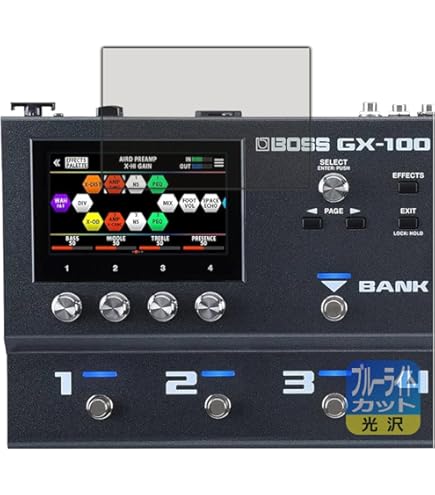 Amazon | PDA工房 BOSS GX-100 / GX-10 対応 PerfectShield Plus